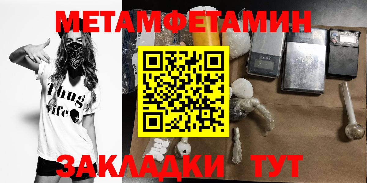 АМФ VHQ Дагестанские Огни
