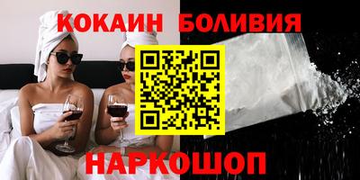 мефедрон VHQ Свободный