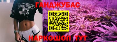 мефедрон VHQ Свободный