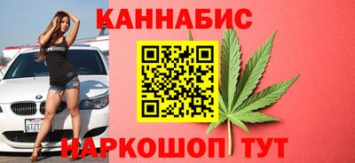 мефедрон VHQ Свободный