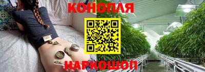 мефедрон VHQ Свободный