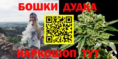 мефедрон VHQ Свободный