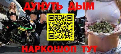PSILOCYBIN Севастополь