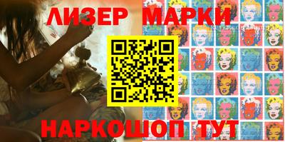 мефедрон VHQ Свободный
