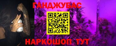 мефедрон VHQ Свободный