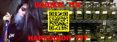 PSILOCYBIN Севастополь