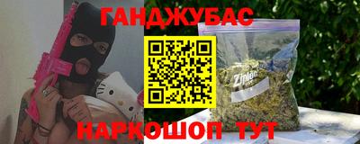 мефедрон VHQ Свободный