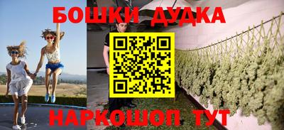 таблы Северобайкальск