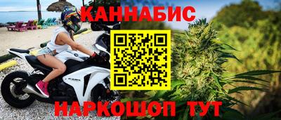 мефедрон VHQ Свободный