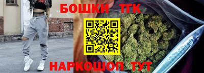 таблы Северобайкальск