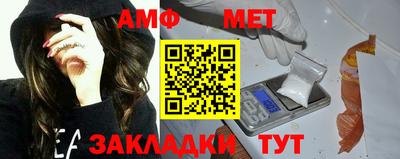 мефедрон VHQ Свободный