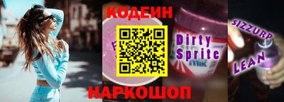 мефедрон VHQ Свободный