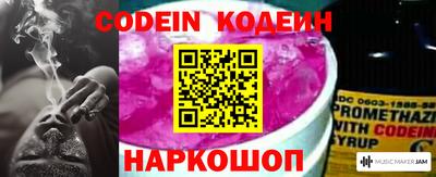 мефедрон VHQ Свободный